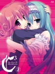 C3-シーキューブ-(4)(期間限定版)(Blu-ray Disc) tf8su2k C3-シーキューブ-(4)(期間限定版)(Blu-ray Disc) tf8su2k