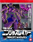 Blu-ray＆DVD｜MERCHANDISE｜『ニンジャスレイヤー フロムアニメイ