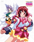 アキハバラ電脳組 アキハバラ電脳組」Blu-ray BOX