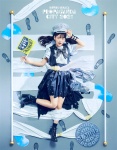 【当選通知有】ガールズ&パンツァー 直筆サイン入りB2ポスター 上坂すみれ 他 上坂すみれ｜リリース