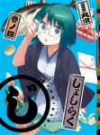 じょしらく 4(期間限定版) [Blu-ray] oyj0otl Amazon.co.jp: じょしらく 4(期間限定版) [Blu-ray] : 佐倉綾音