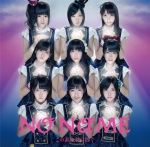 商品情報｜CD｜AKB0048 公式サイト