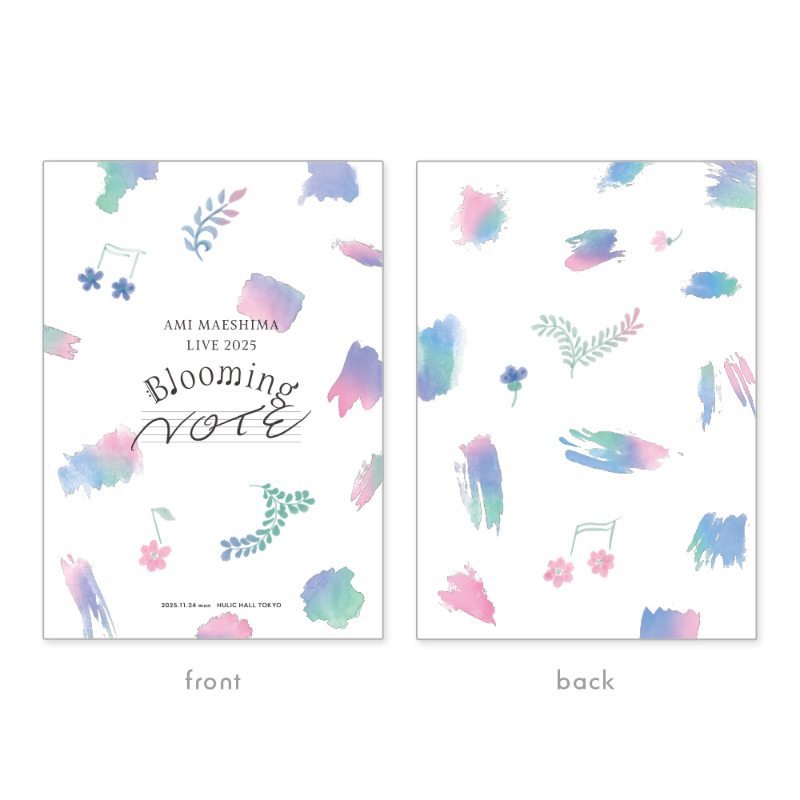 ブックレット＋ノート