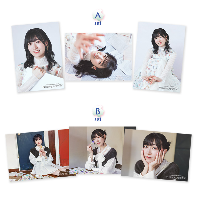 ブロマイド3枚セット A/B