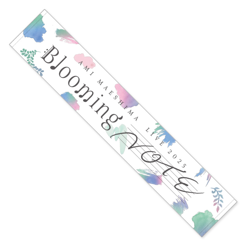 マフラータオル