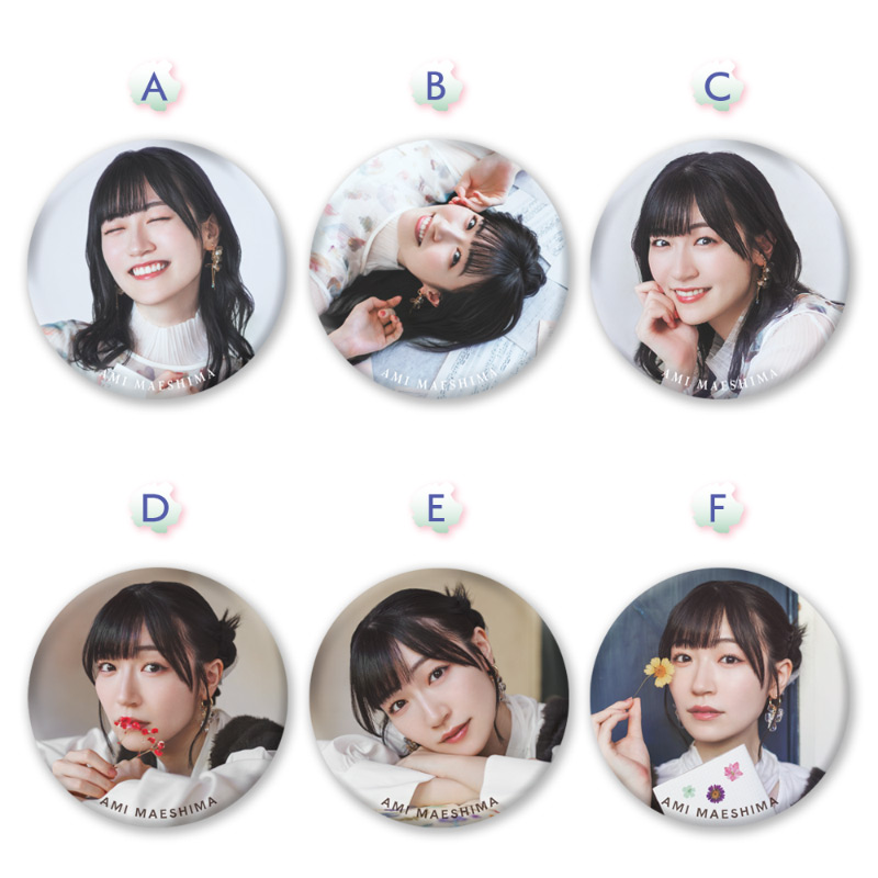 ランダム缶バッジ