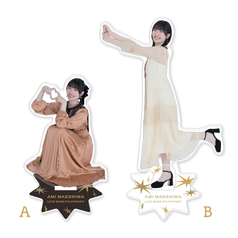 アクリルスタンド A/B
