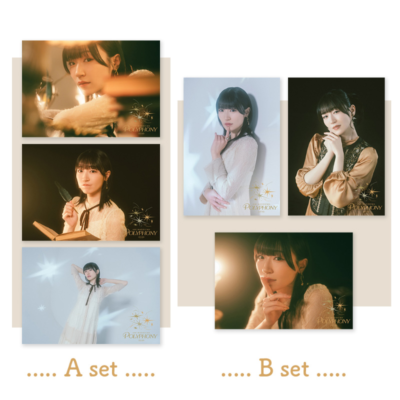 ブロマイド3枚セット A/B