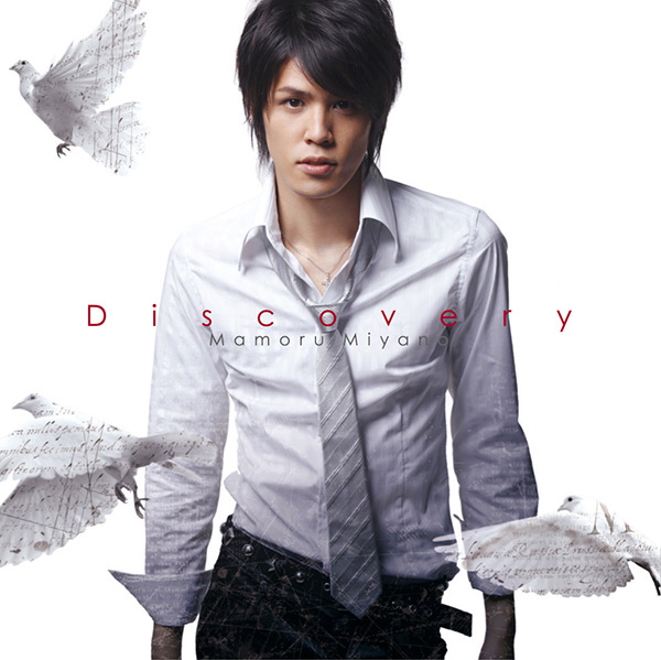 1st Single「Discovery」