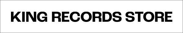 KING RECORDS STORE