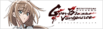 魔法少女リリカルなのは EXCEEDS Gun Blaze Vengeance