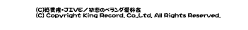 copyright