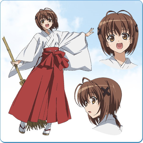 天女目 瑛