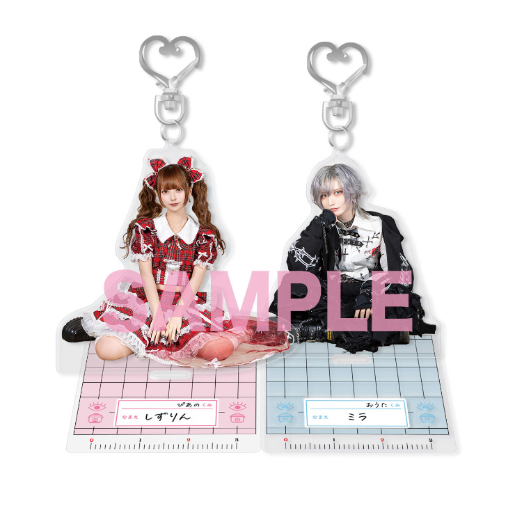 MAJOR♡おすわりアクスタキー