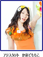 キングレコード・アニメ情報番組「ワシスタ~意外とおもしろい番組~」